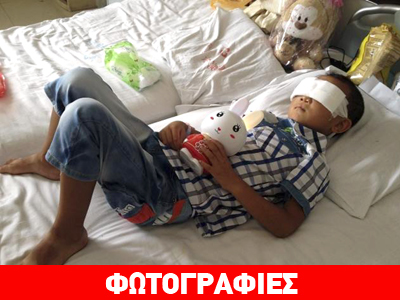 Κίνα: Άγνωστη γυναίκα αφαιρεί τα μάτια παιδιού